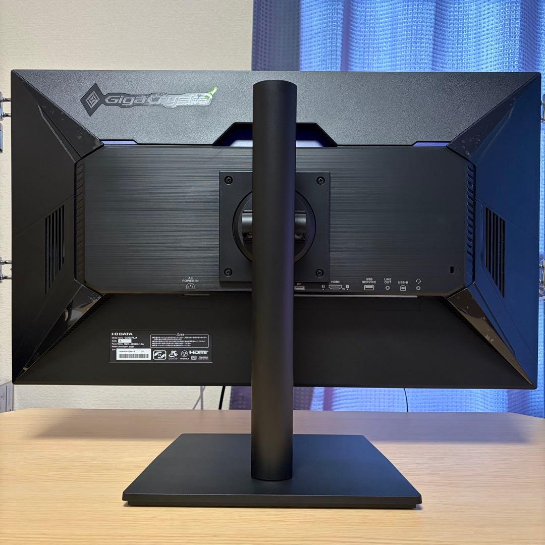 KH-GDQ271JA IO DATA 27インチ ゲーミングモニター WQHD