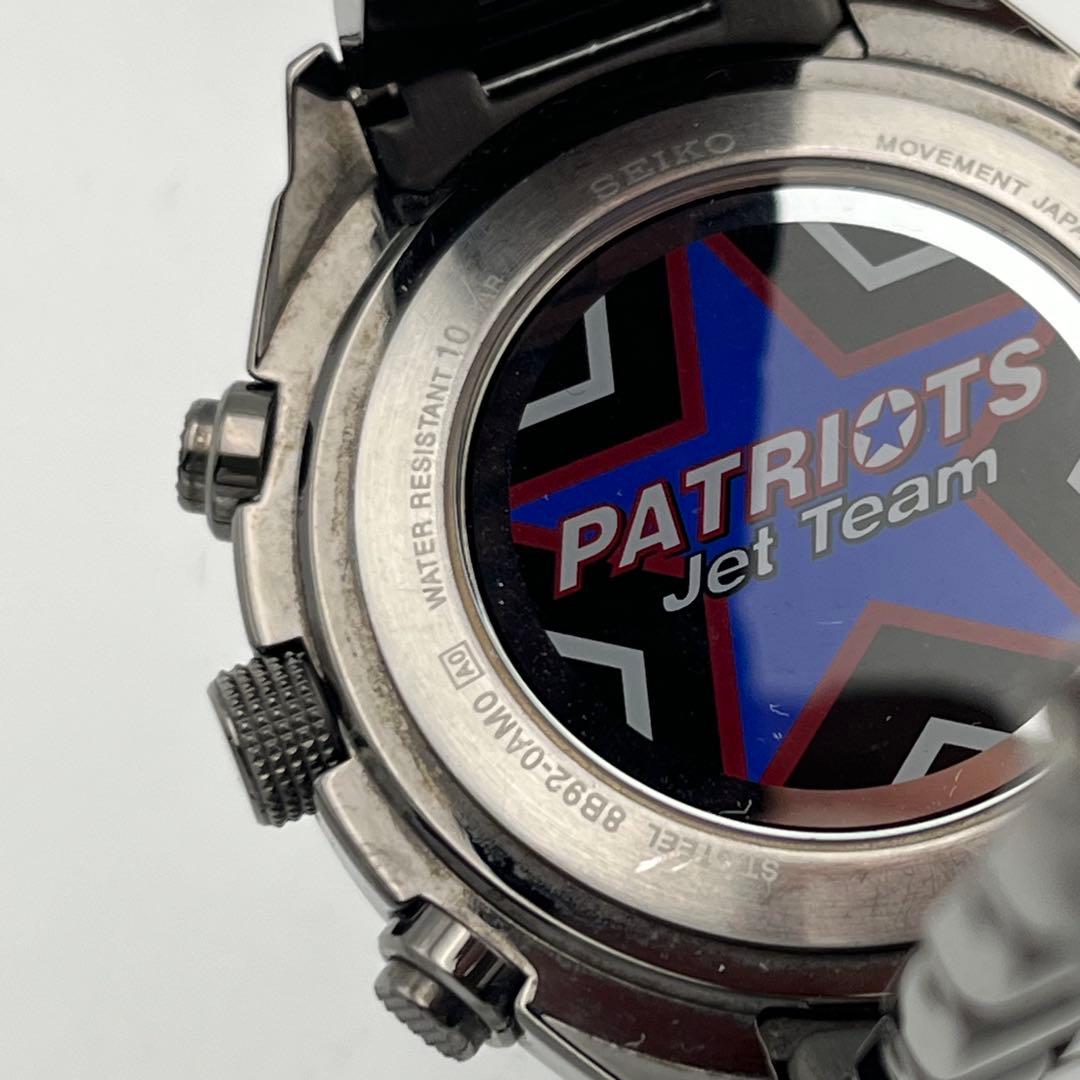 セイコー プロスペックス 8B92-0AM0 パトリオット ソーラー 腕時計