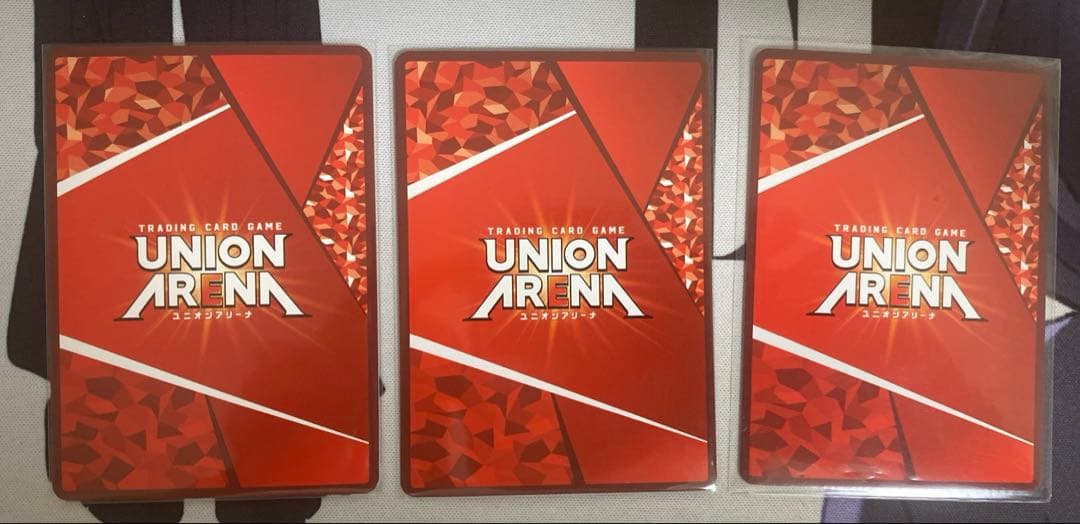 ユニオンアリーナ 呪術廻戦「虎杖悠仁」SP（スペシャル）3枚セット　青