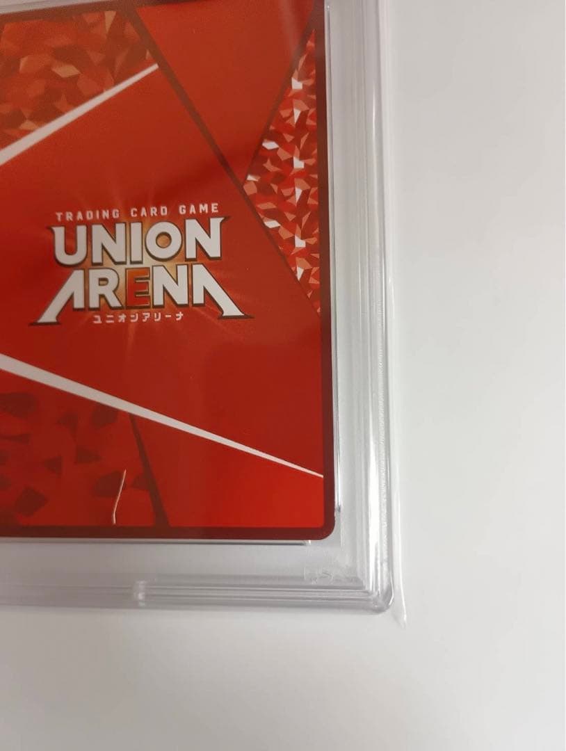 ユニオンアリーナ　コードギアス　ルルーシュ　PSA10