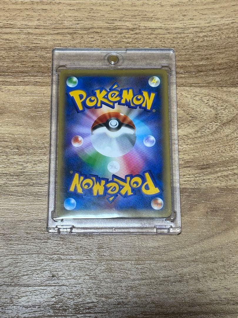 翌日発送 イベルタルex 幻.伝説ドリームキラコレクション