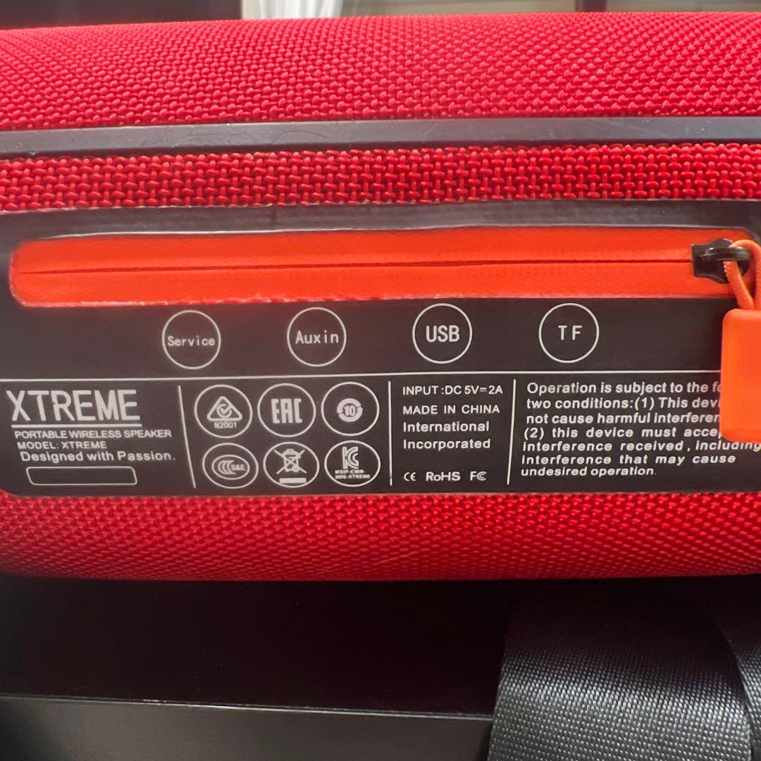 JBL XTREME ポータブルワイヤレススピーカー 防水防塵Bluetooth