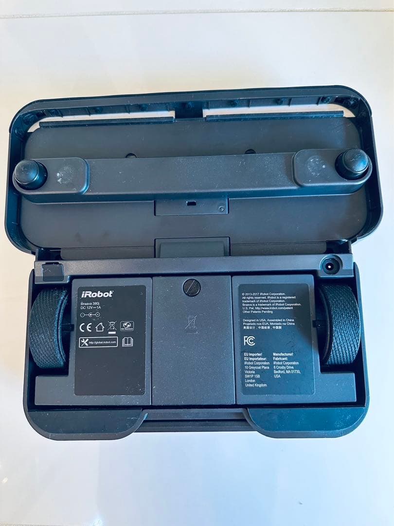 ぽめランラン　iRobotBraavaTurboChargeCradle