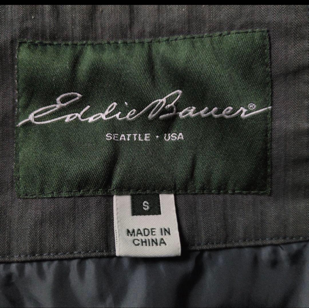 00s エディーバウアー EB550 ダウンジャケット フード収納 ドローコード