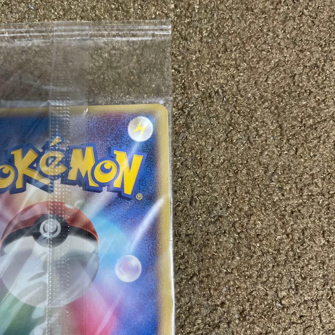 ポケパークのミズゴロウ ミズゴロウのスプラッシュアドベンチャー 未開封