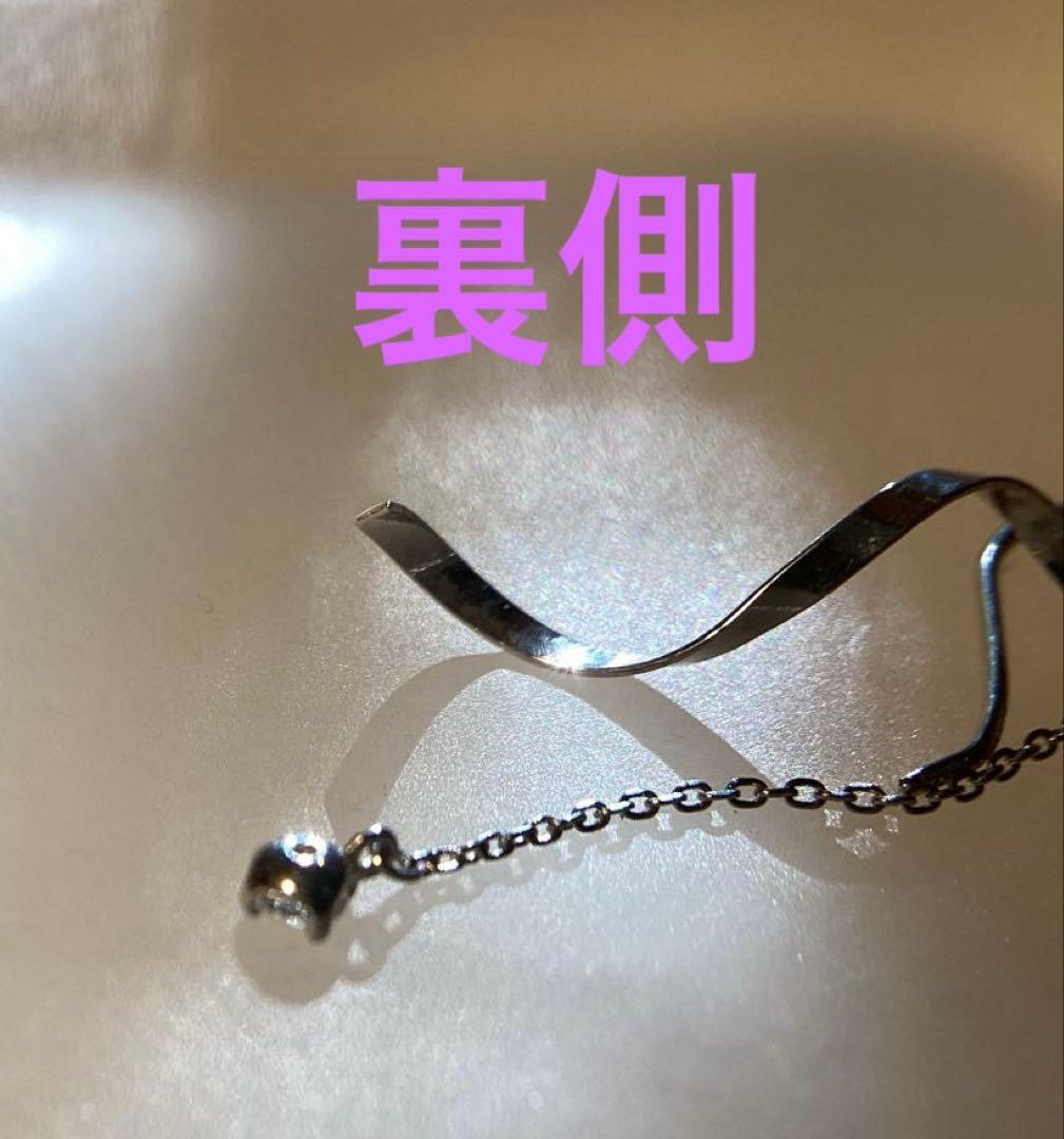 Pt900 ダイヤモンド ウェーブピアス 片耳 箱付き