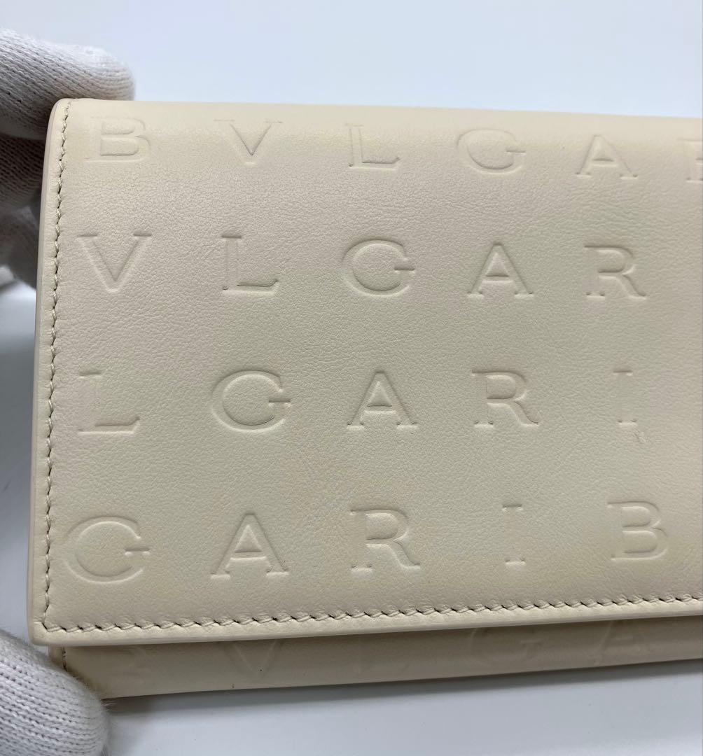 ⭐️ 極美品 ブルガリ ロゴ インフィニートゥーム 長財布 オフホワイト 鑑定済