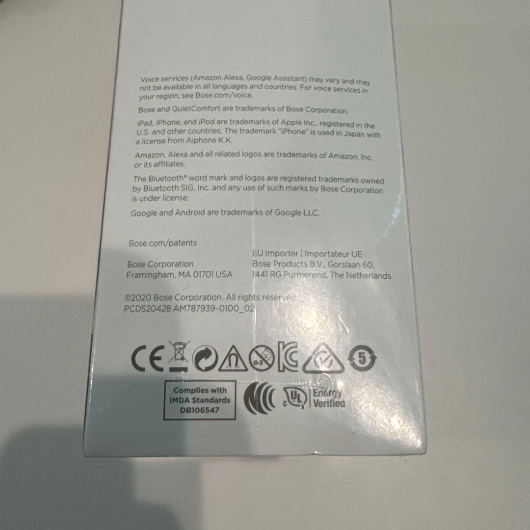 新品 BOSE QUIET COMFORT 35Ⅱ WIRELESS シルバー