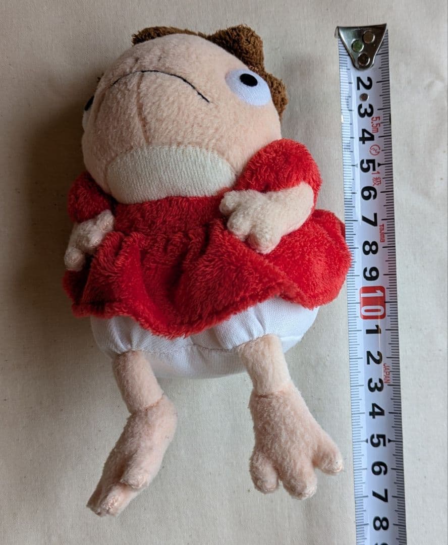 崖の上のポニョ　半魚人　ぬいぐるみ