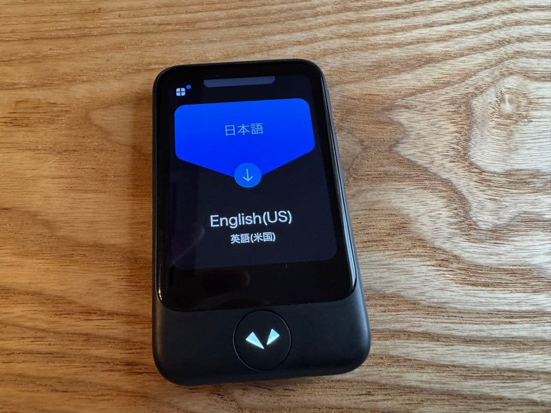 POCKETALK （ポケトーク） S ブラック