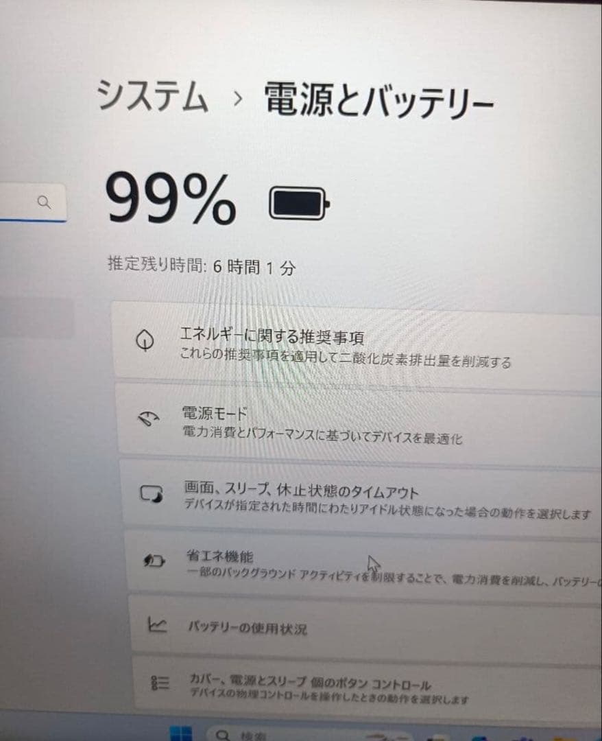 Windowsノート本体 Thinkpad X1 Yoga 5th Gen