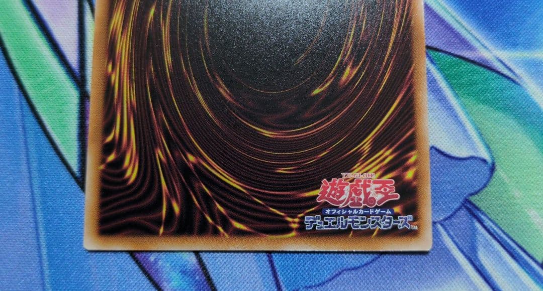 遊戯王　白の聖女　エクレシア　25th　シークレット