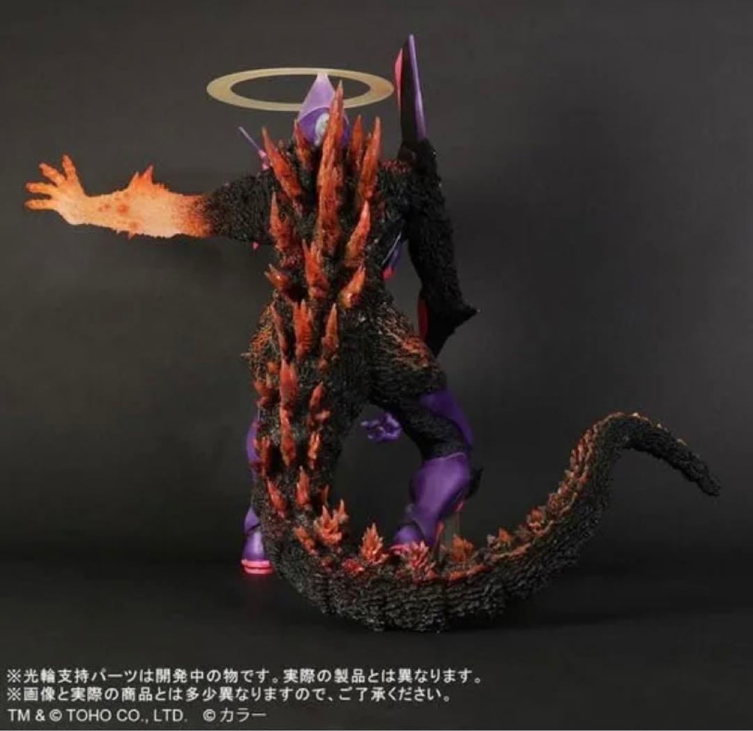 ゴジラ 対 エヴァ 東宝30cmシリーズ 初号機 バーニング\"G\"覚醒形態