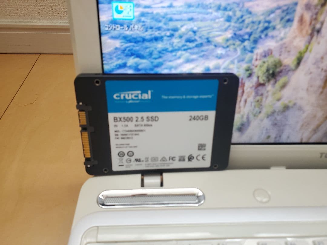 超高速東芝/Corei7/SSD240GB/メモリー16GB/オフィス2021