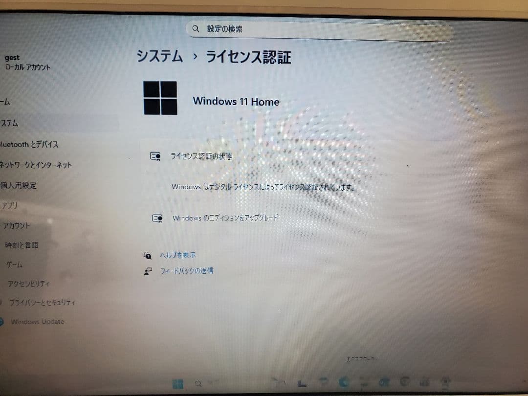 超高速東芝/Corei7/SSD240GB/メモリー16GB/オフィス2021