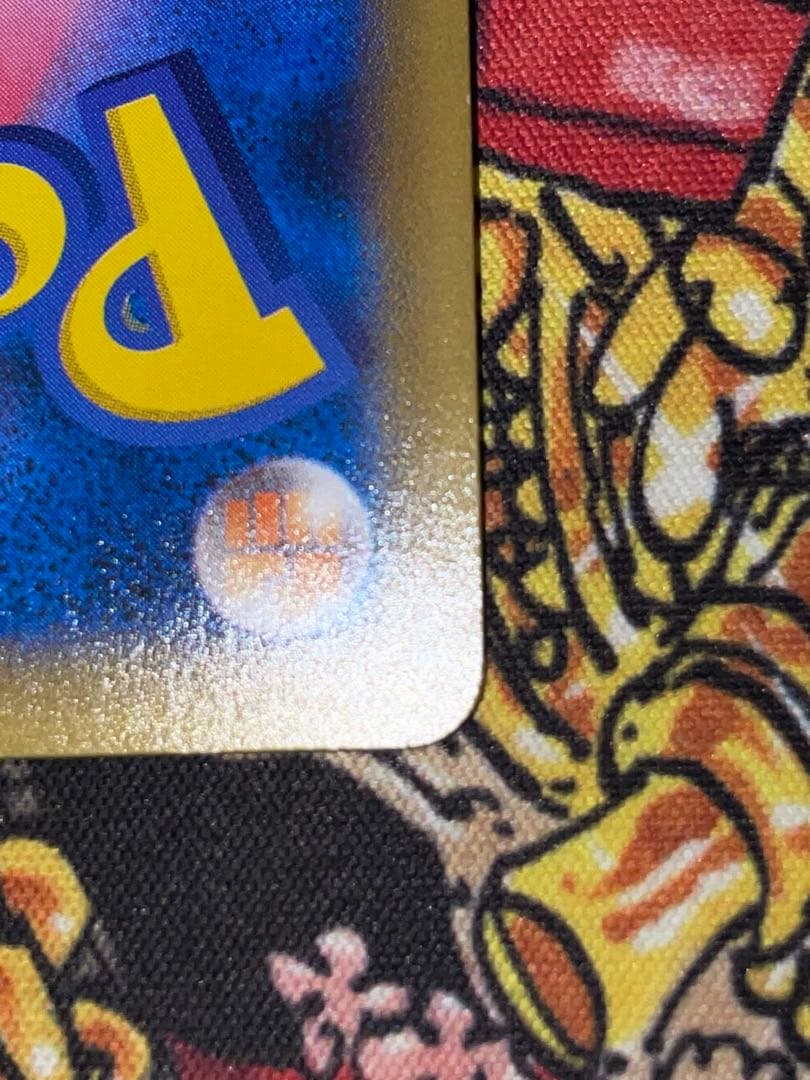 ラティオス R CP2 伝説キラコレクション 019/027