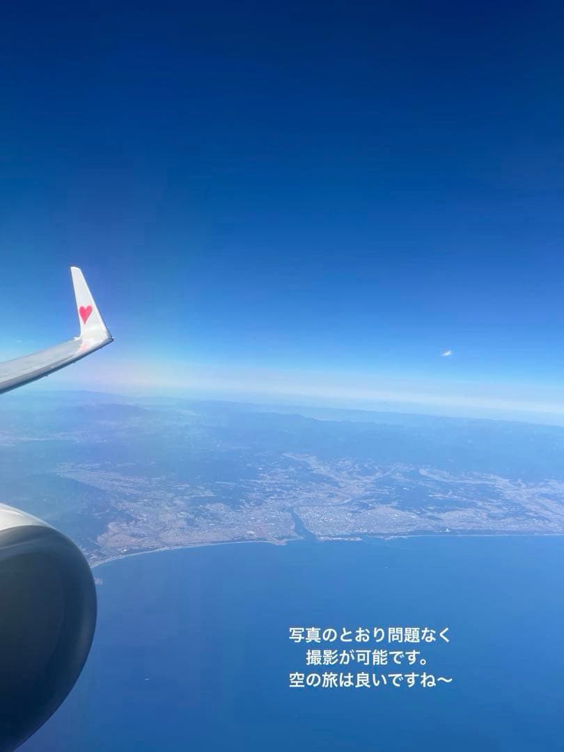 Apple iPhone13 mini ミッドナイト SIMフリー