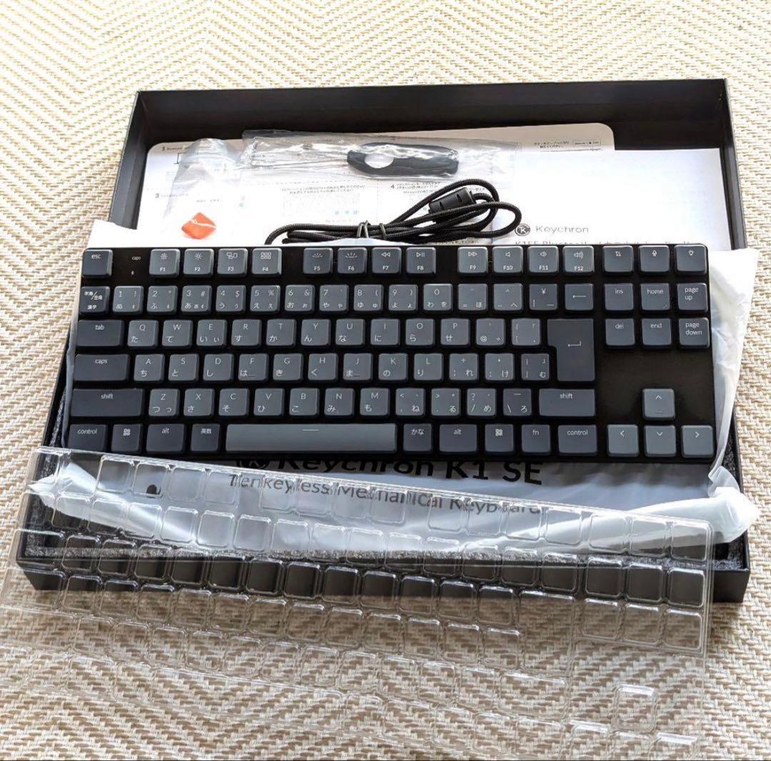 Keychron K1 SE 日本語配列