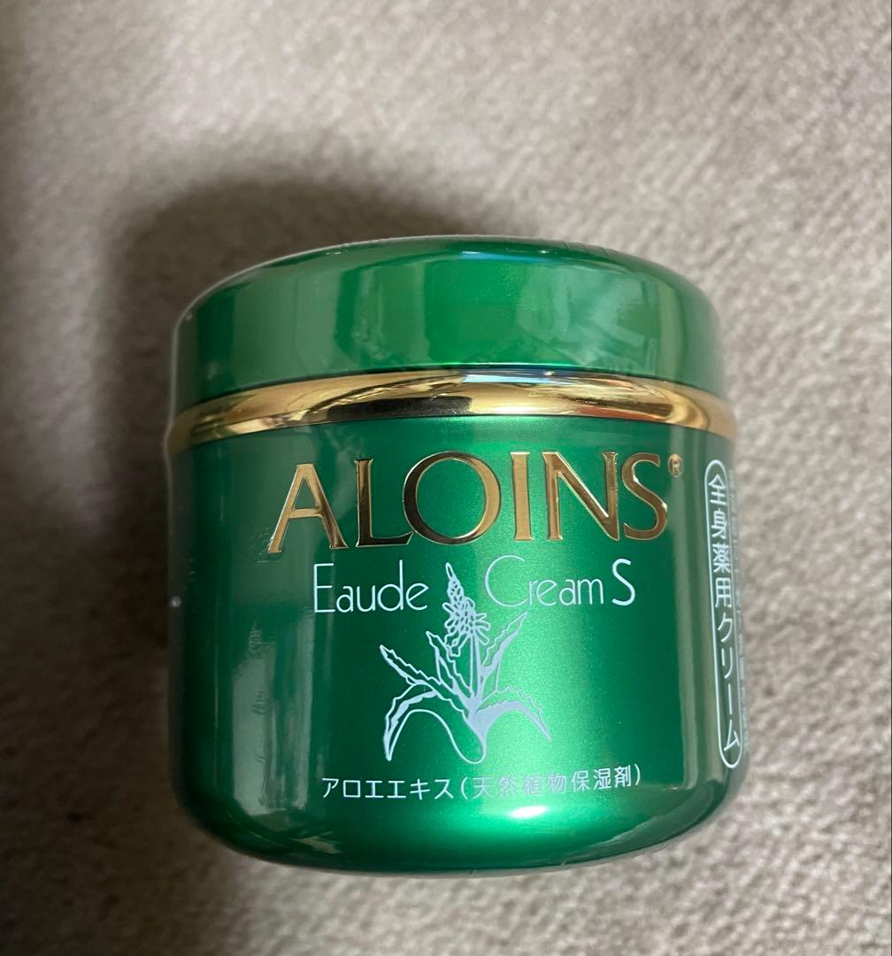 ALOIN'S Eau de Cream S 9個セット 未開封品 最終値下げ