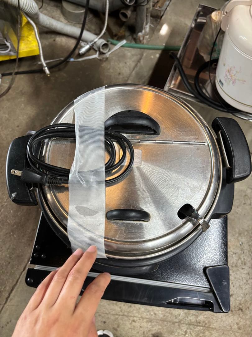 タイガーマイスープジャ　8L