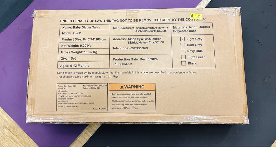 【Flysshan】おむつ交換台 オムツ換えテーブル 折りたたみ キャスター付き