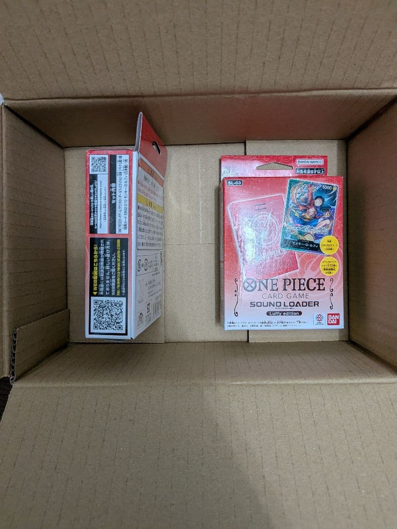 サウンドローダー ルフィ　2個セット