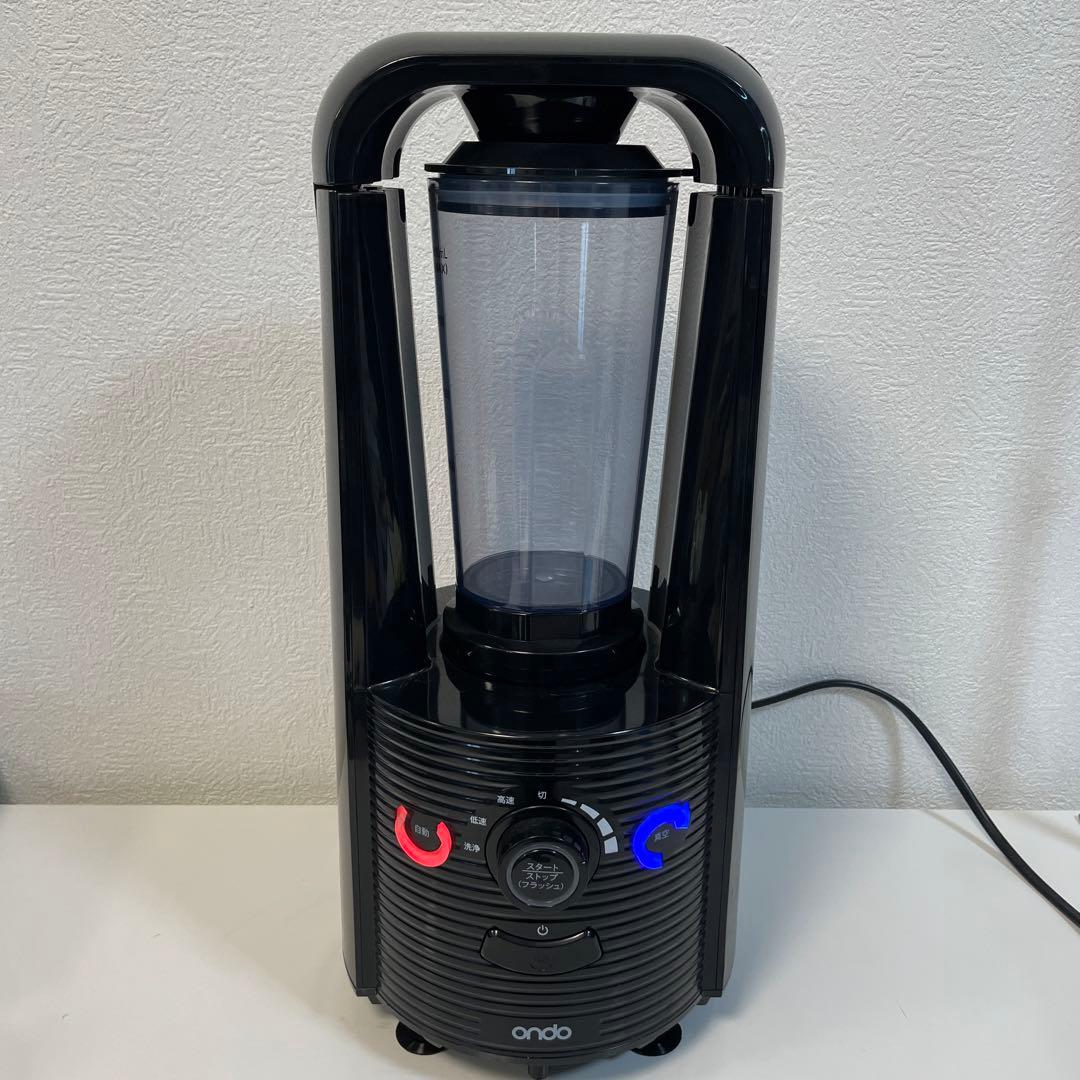 ON-03-BK 真空ミキサー 500W 900ml