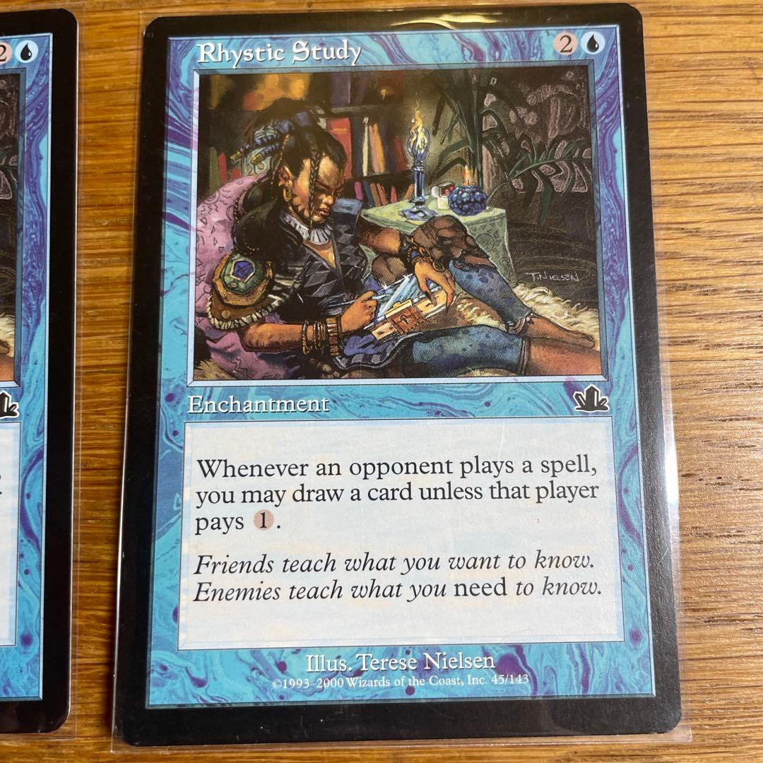 マジックザギャザリング　MTG リスティクの研究　Rhystic Study