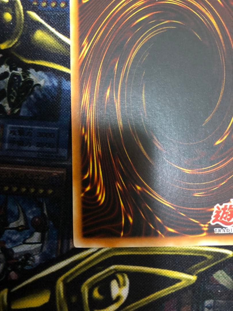 遊戯王　進化する翼　旧アジア　英語版　レリーフ　アルティメットレア