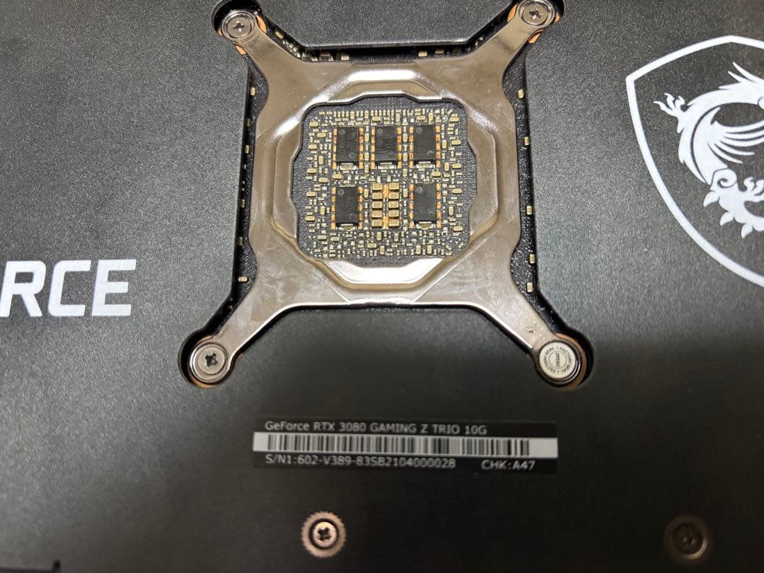 グラフィックボード・グラボ・ビデオカード MSI GeForce RTX 3080 GAMING Z