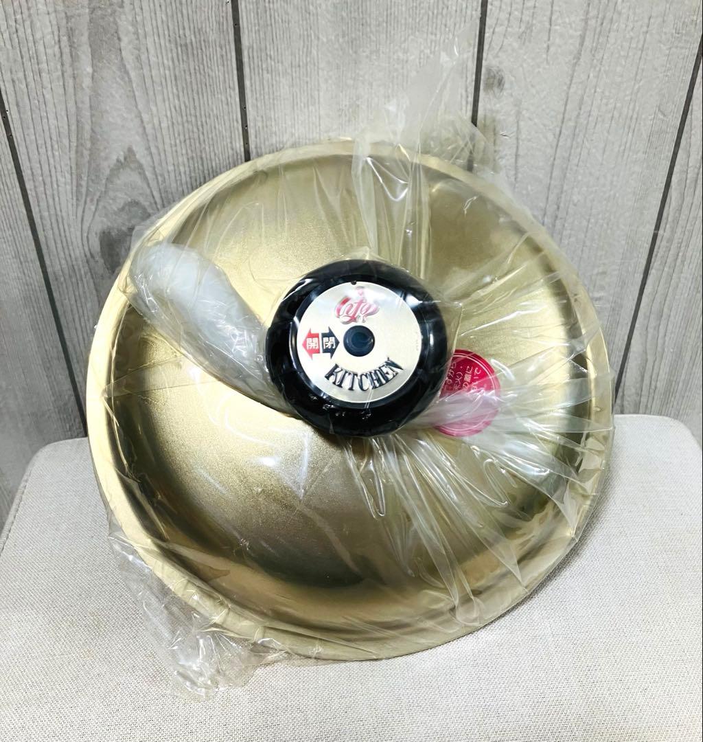 未使用　最高級　しばのキッチン　 ゴールド鍋　7点セット