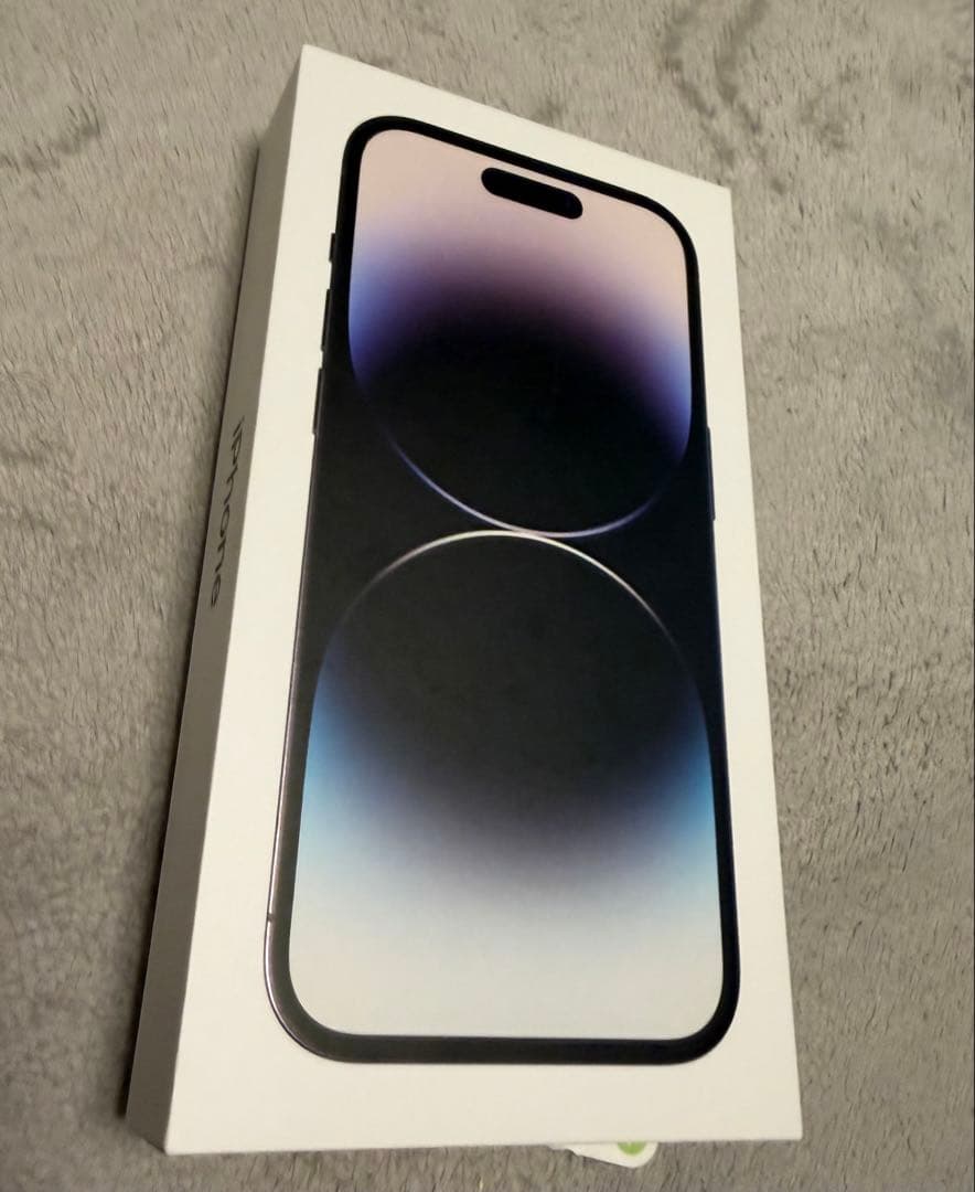 【美品】iPhone 14 Pro 1TB ブラック