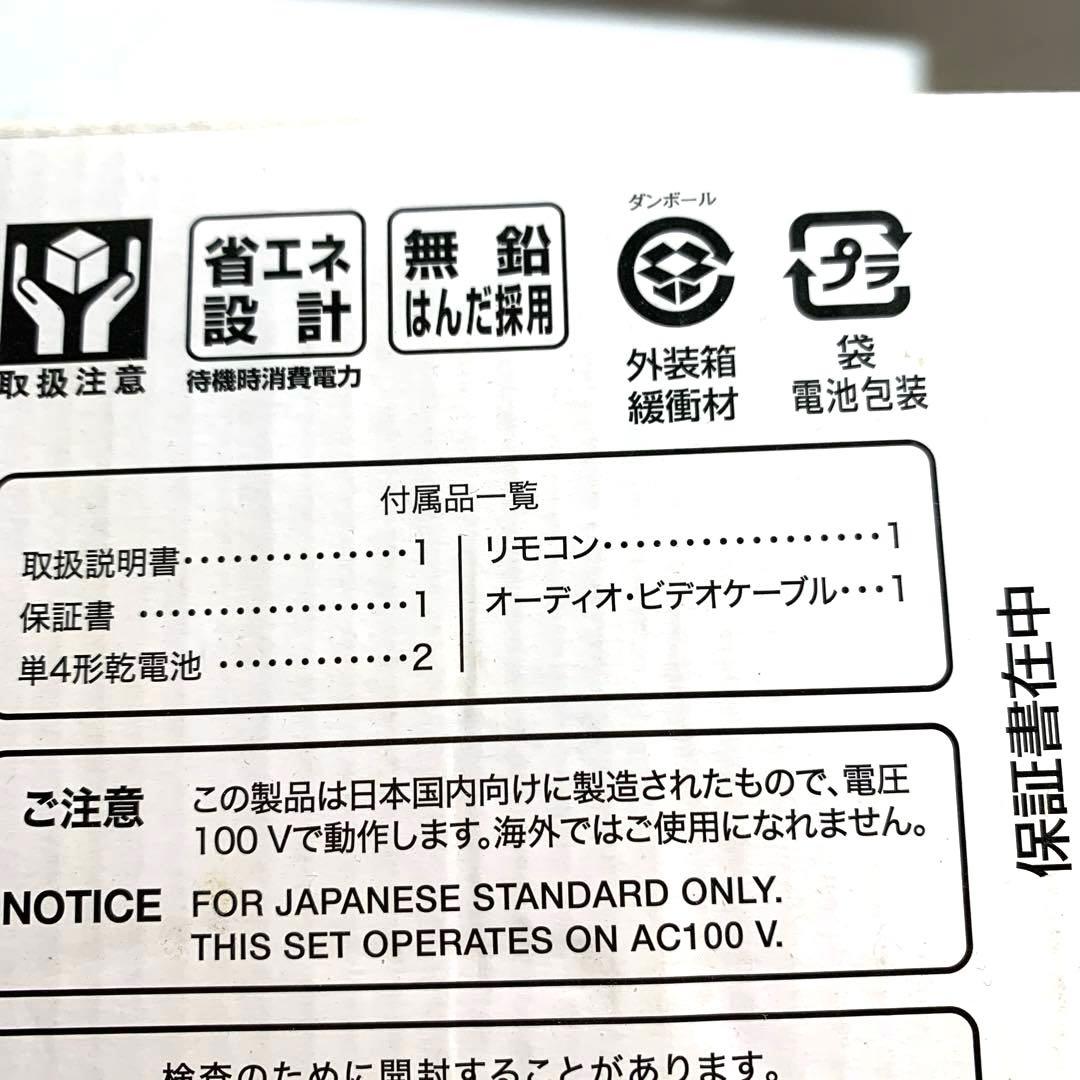 ⭐️Pioneer DV-3030V DVDプレーヤー⭐️