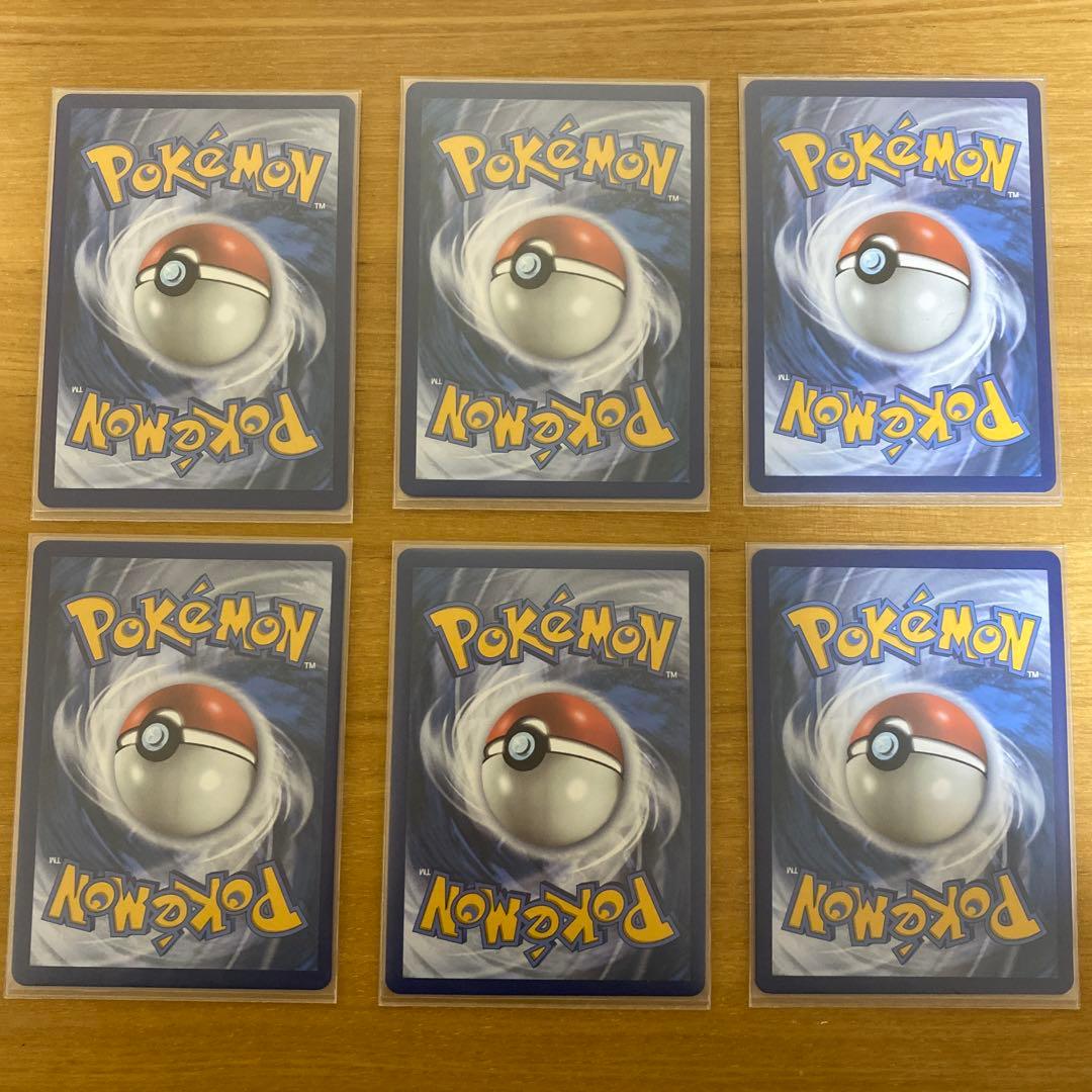 25th Anniversary プロモ 英語版 まとめ売り　20枚