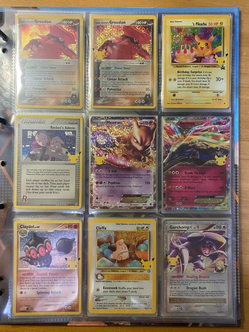 25th Anniversary プロモ 英語版 まとめ売り　20枚