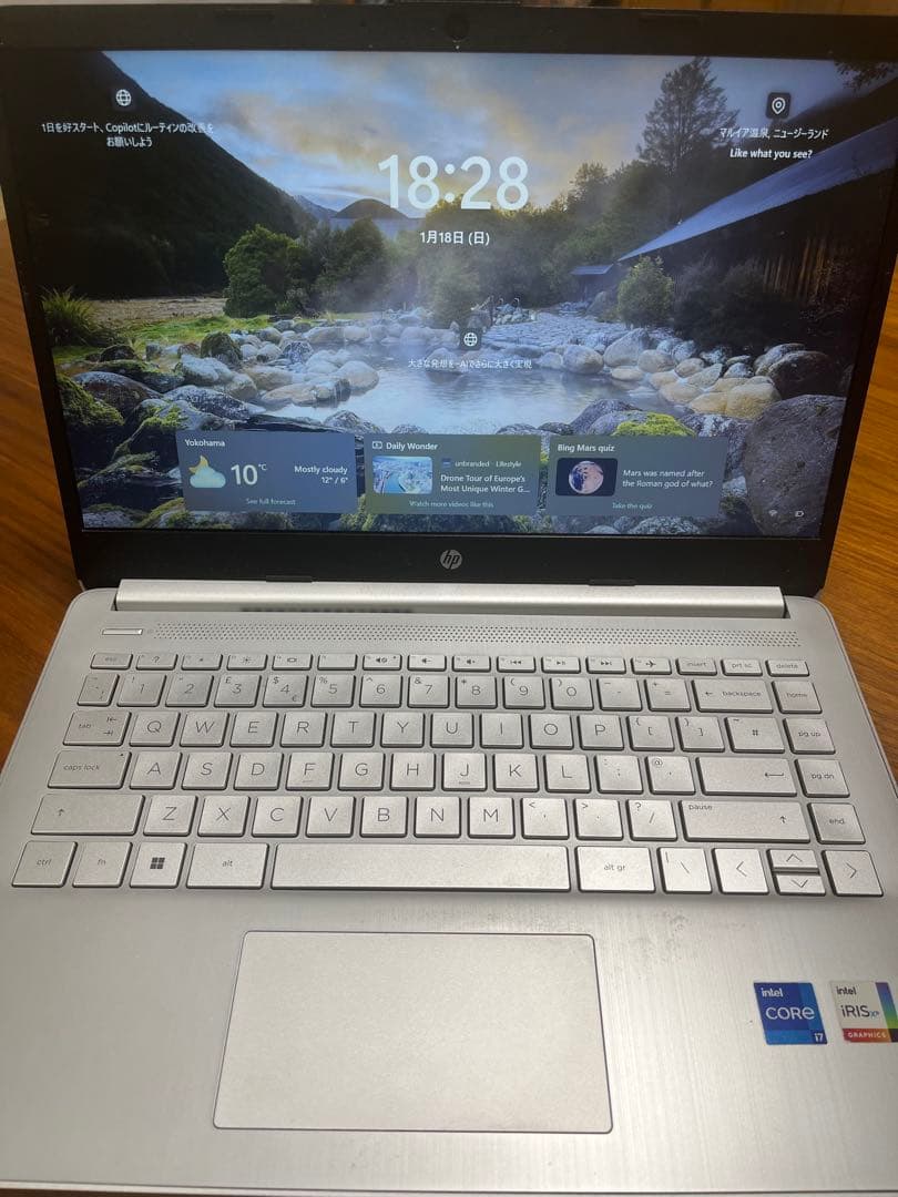 HP 14インチ ノートPC (UKキーボード)