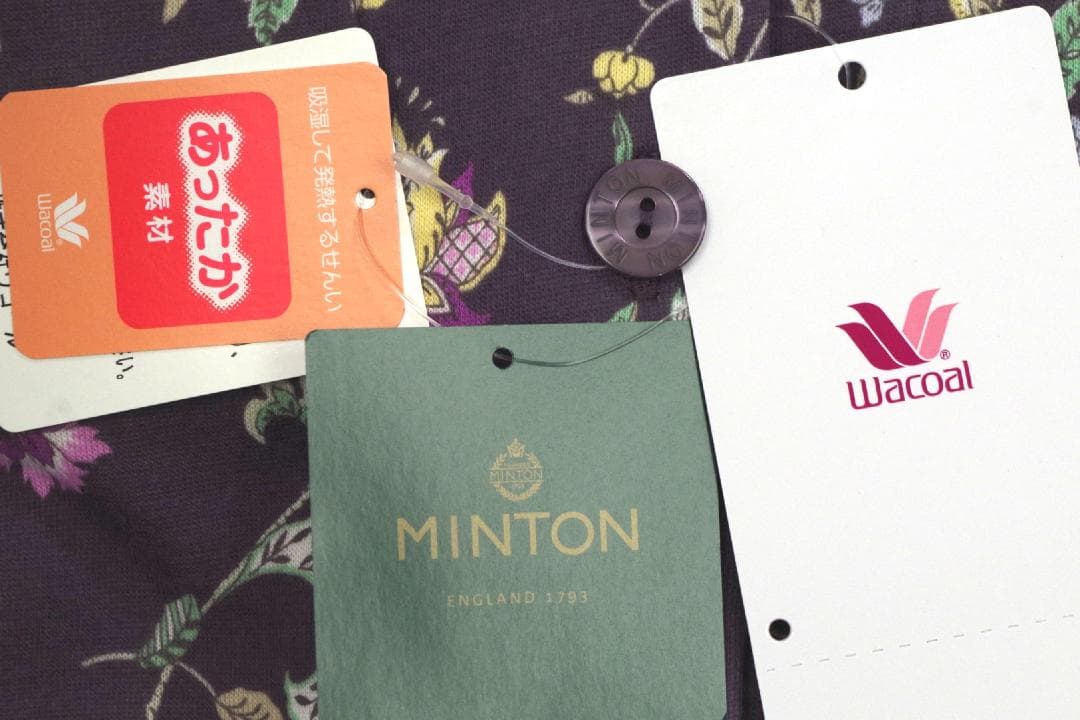 【新品】ワコール/ミントンMINTON　秋冬物あったか素材パジャマ（S)