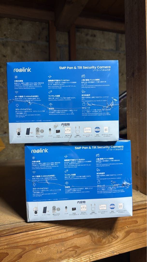 Reolink Argus B430 5MP 防犯カメラ　新品未開封