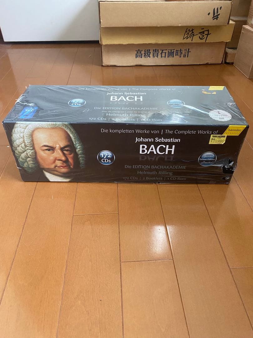 バッハ　全集　　未開封　CD 172 ブックレット　2 CD-ROM 1