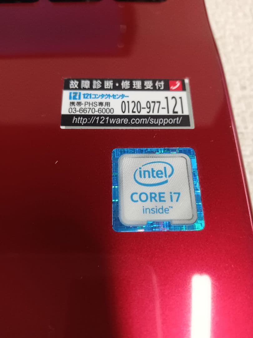 ✂ NEC PC-NS700EAR ストレージ無　特価 16GB