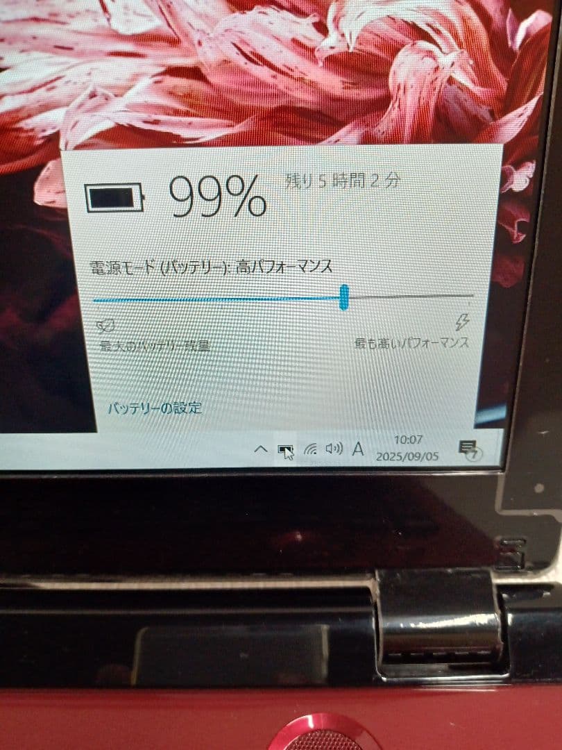 ✂ NEC PC-NS700EAR ストレージ無　特価 16GB