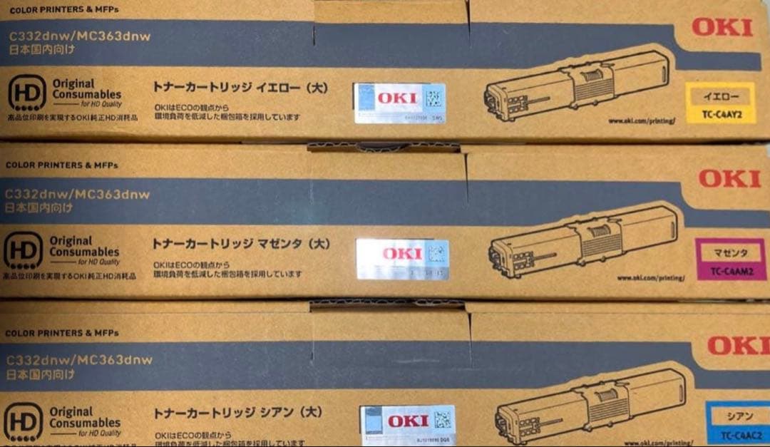 OKI MC363dnw トナーカートリッジ 3色セット
