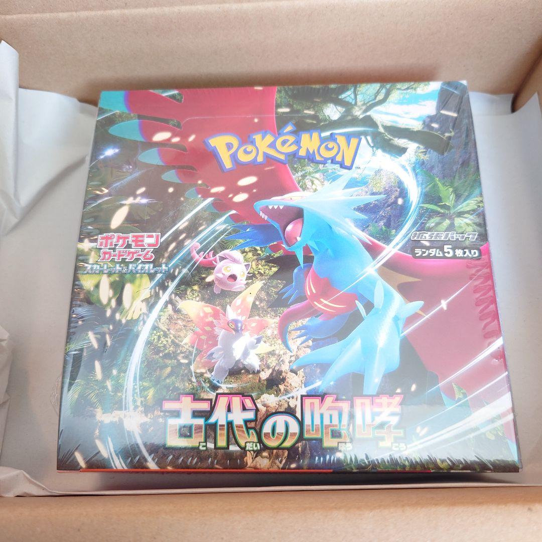 【納品書付き】ポケモンカード古代の咆哮 未開封 シュリンク付きbox