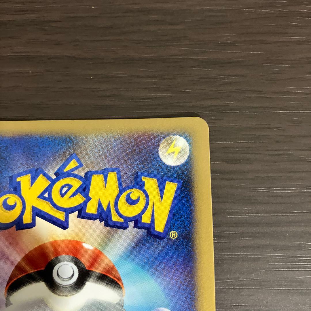 メタグロスex ☆ ワールドチャンピオンズパック 068/108