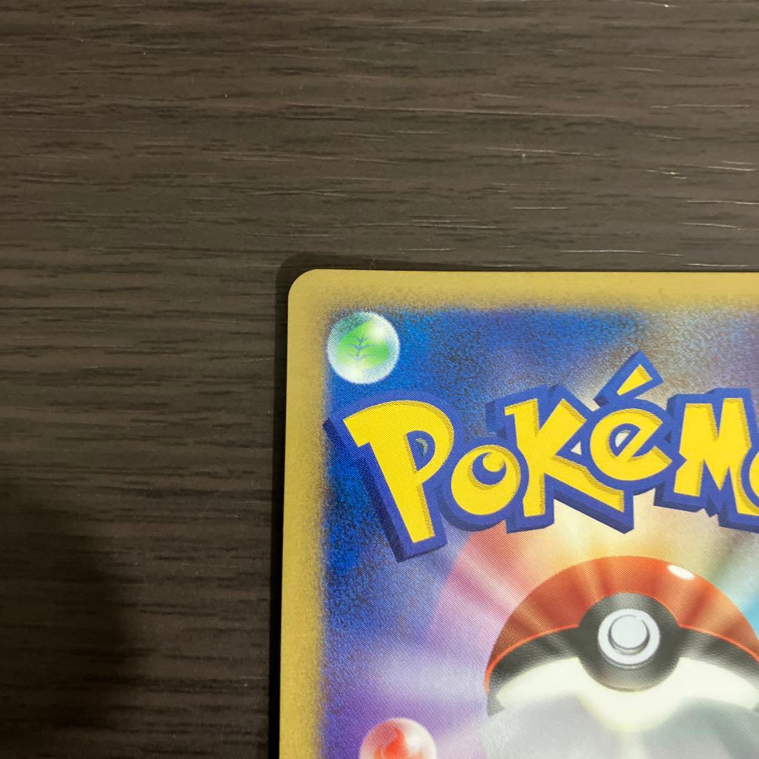 メタグロスex ☆ ワールドチャンピオンズパック 068/108