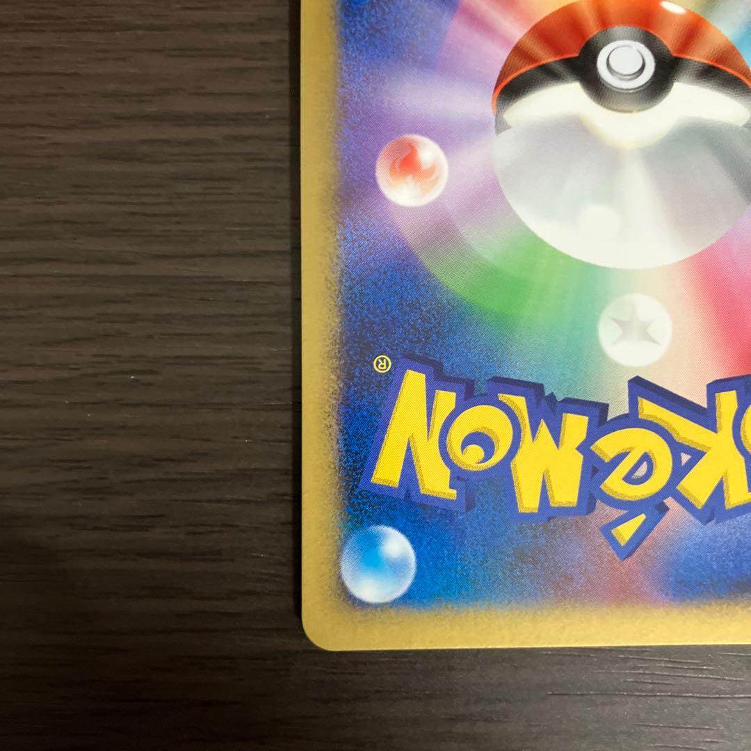 メタグロスex ☆ ワールドチャンピオンズパック 068/108