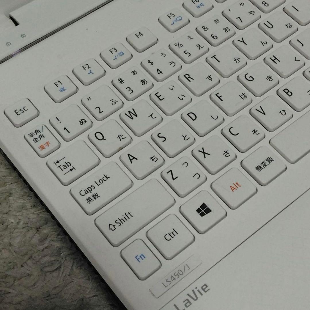 最新windows11✨白ノートパソコン✨すぐ使える初期設定済オフィスDVD機能