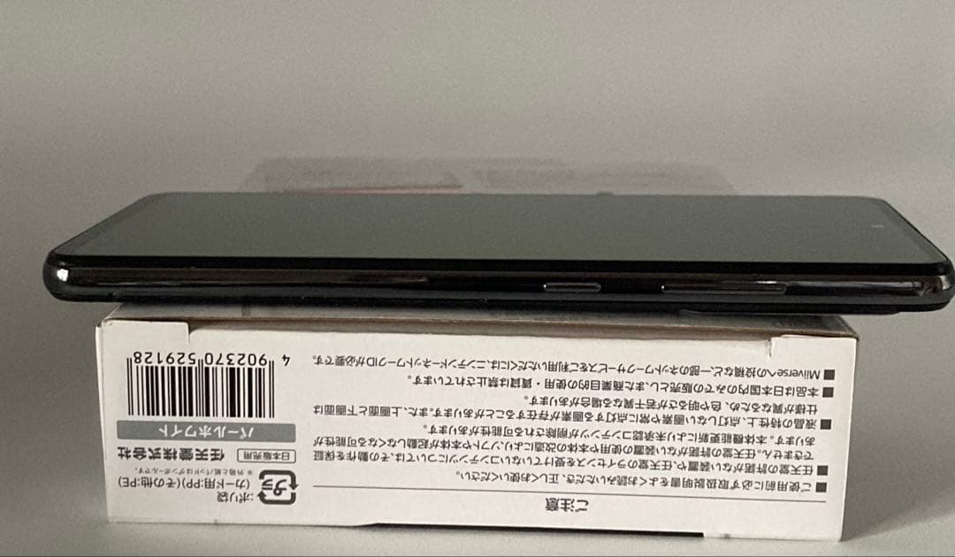 スマートフォン本体 docomo SC-53B Galaxy A52 5G 128GB BLACK