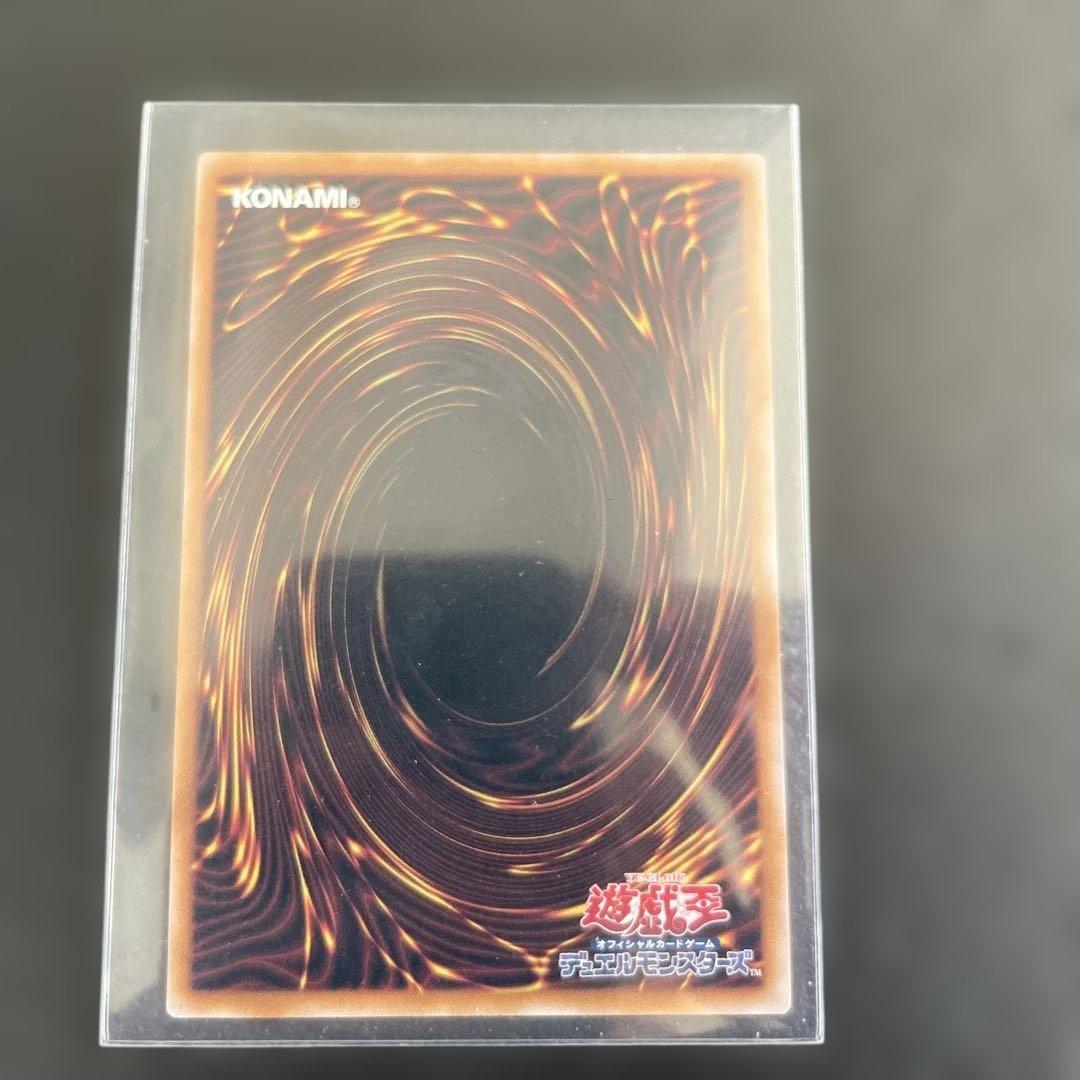 ア*ト様 白き森の妖魔ディアベル白き森の聖徒リゼット黒魔女ディアベルスター25t