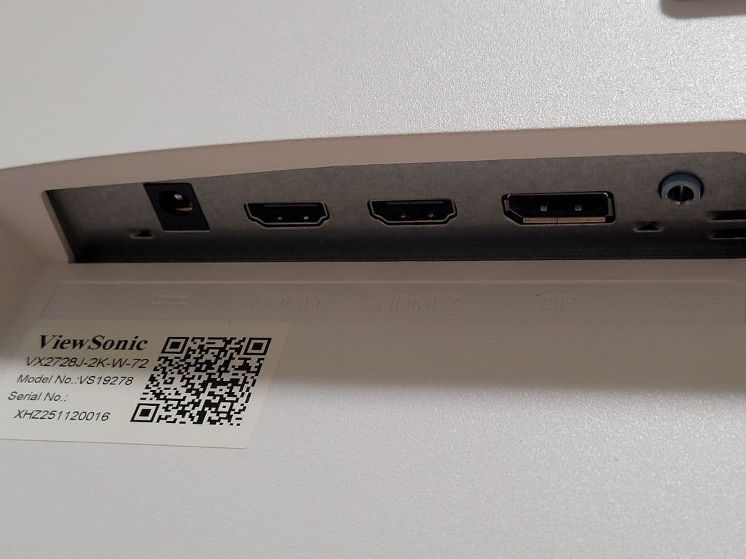 おしゃれ　VX2728J-2K-W-72 27型2Kゲーミングモニター　25年製